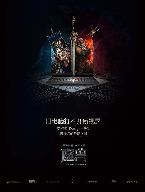 个人税完税证明如何作假